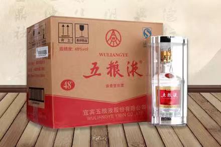 贵港五粮液回收